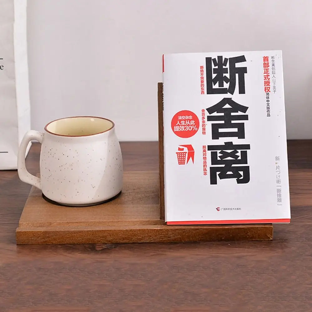 book stand