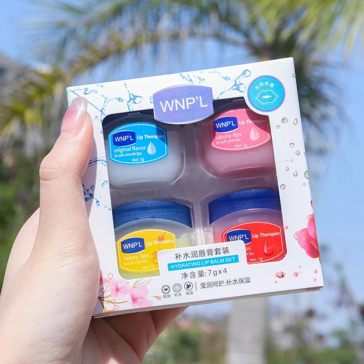 lip balm multipack